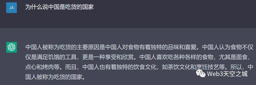 产品经理，产品经理网站